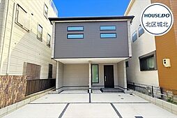 愛知県名古屋市北区安井1丁目