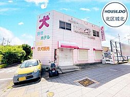 愛知県名古屋市北区野方通４丁目