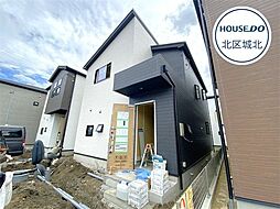 愛知県北名古屋市熊之庄屋形