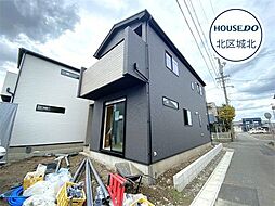 愛知県北名古屋市熊之庄屋形