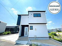 愛知県名古屋市北区北久手町
