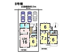 愛知県北名古屋市片場白山
