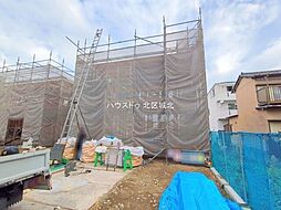 愛知県名古屋市北区楠3丁目