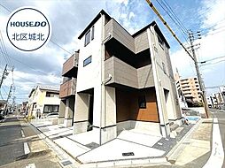 愛知県名古屋市北区柳原１丁目