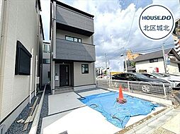 愛知県名古屋市北区柳原１丁目