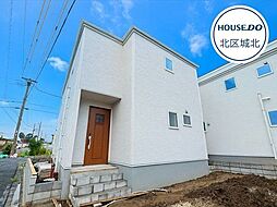 愛知県北名古屋市石橋郷260-1