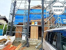 愛知県北名古屋市中之郷八反