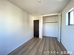 洋室の画像