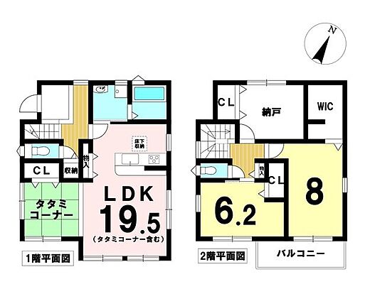 間取り 北区上飯田東町2丁目　中古一戸建て