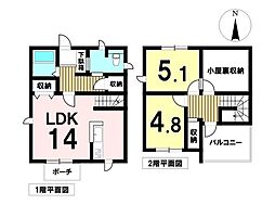 愛知県北名古屋市九之坪両ケ前