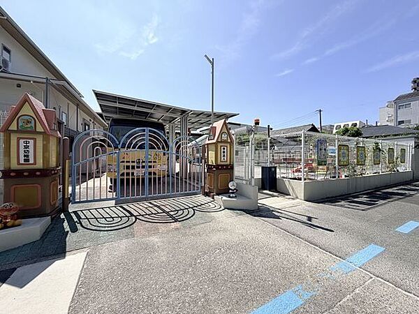 中京幼稚園　少人数制のアットホームな幼稚園。課外クラスでは、体操クラブ・英語教室・公文・習字教室等も利用できる、教育にも力を入れている保育園です。 1030m