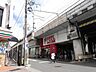周辺：フィール 栄生店　営業時間：10時00分〜21時00分。日曜のみ9時から営業。駅近にあり、お仕事帰りのお買い物場所にもぴったり 1120m