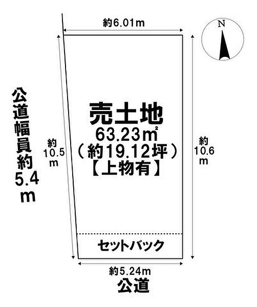 区画図：323000481722