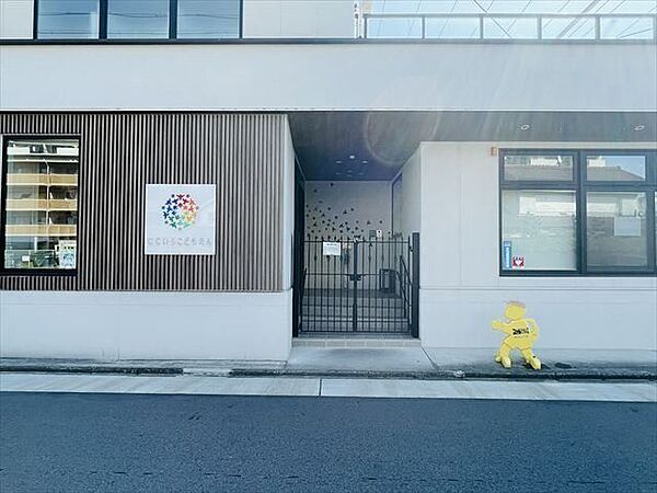 【にじいろこどもえん】幼保連携型 認定こども園60名（各学年10名程度） 920m
