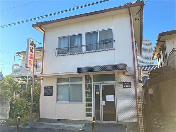 【瀬崎歯科医院】保険診療・虫歯診療時間：9：00-11：45　14：00-18：45休診日：木・日・祝（土曜AMのみの診療） 590m