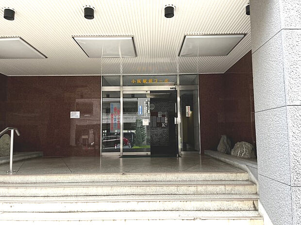 小阪駅前コーポ(2LDK) 9階のその他画像