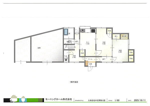 間取り：336000012783