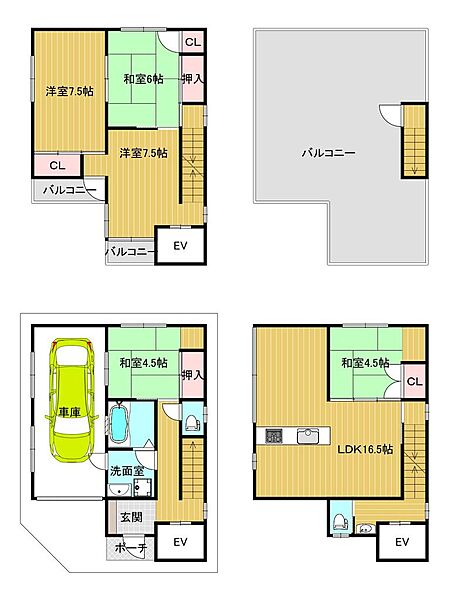 間取り：327001547882