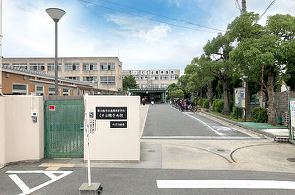 くすは縄手南校　