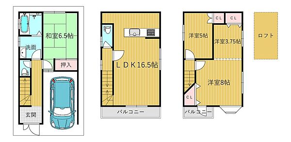 間取り：327002990417