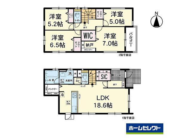 中古戸建　泉区南光台2期　2号棟(4SLDK)の間取り