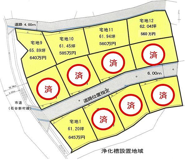 区画図：346000047355