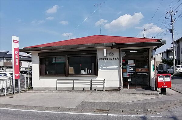 ベルフォート 201｜栃木県宇都宮市御幸ケ原町(賃貸マンション2LDK・2階・67.74㎡)の写真 その24