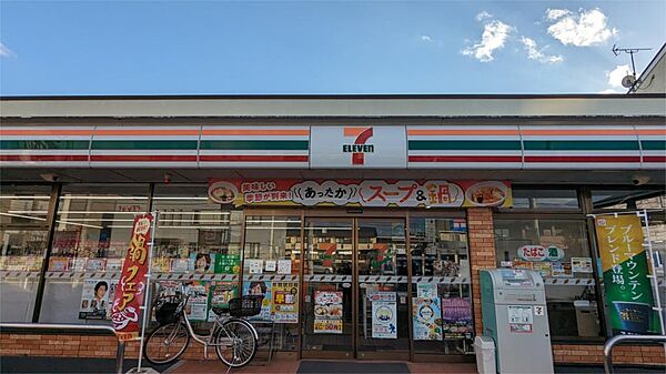 画像15:セブンイレブン 宇都宮東今泉店（151m）