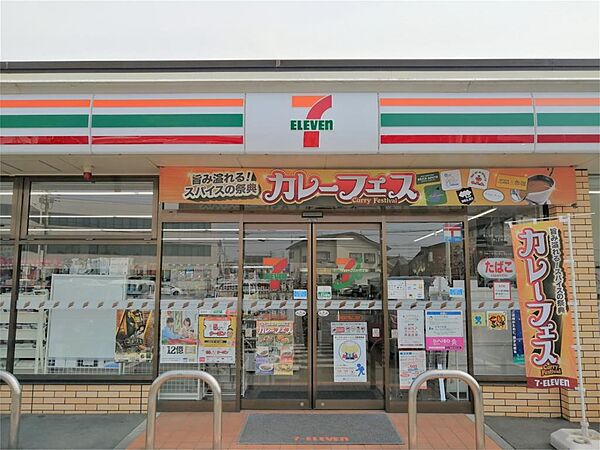 画像15:セブンイレブン 宇都宮戸祭4丁目店（464m）