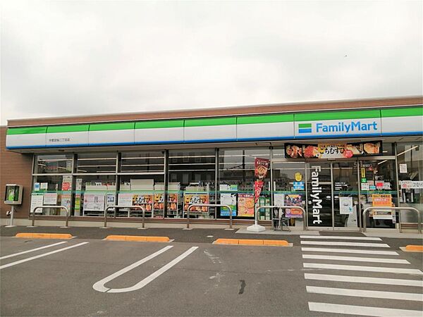 画像19:ファミリーマート 宇都宮桜二丁目店（616m）