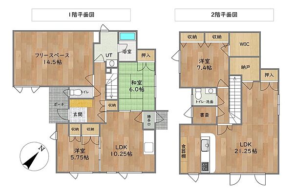 detached 北海道千歳市栄町２丁目
地図を見る
