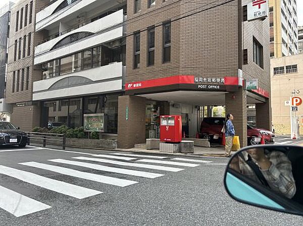 画像28:【郵便局】福岡赤坂郵便局まで85ｍ