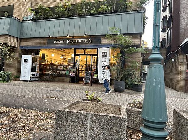 画像26:【書店】ブックスキューブリック けやき通り店まで346ｍ