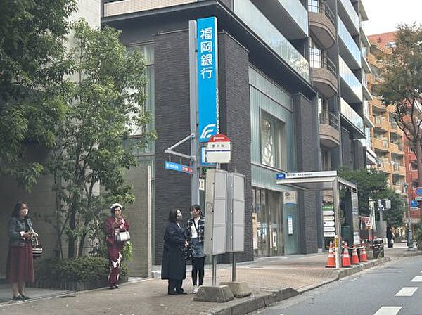 画像22:【銀行】福岡銀行赤坂門支店まで645ｍ