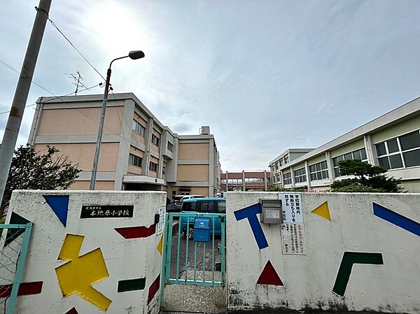 尾張旭市立本地原小学校（669m）