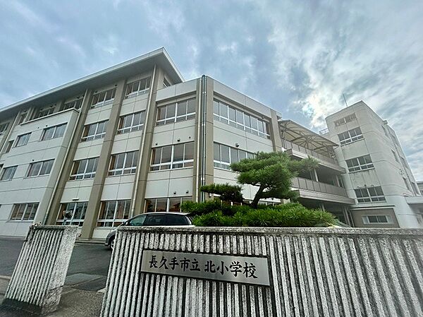 長久手市立北小学校（1113m）
