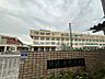 周辺：日進市立日進東中学校（2150m）