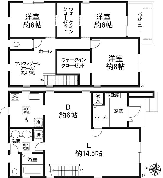 間取り：323000498333