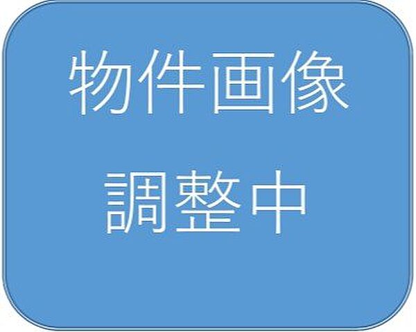 外観：323000507602