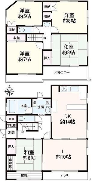 間取り：323000548490