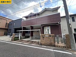 外観の画像