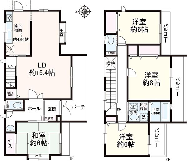 間取り：323000548497