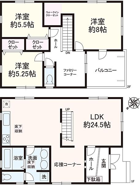 間取り：323000548498