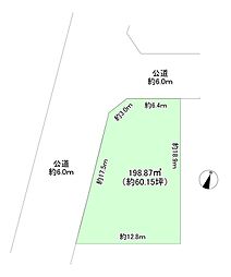 尾張旭市西山町 土地