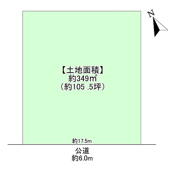 区画図：323000548517