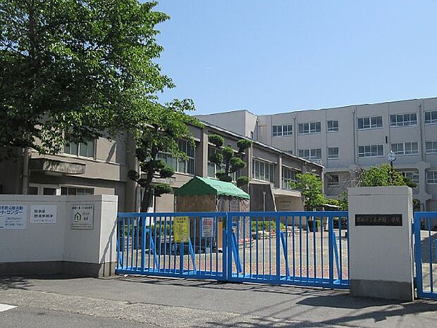 【小学校】高槻市立西大冠小学校まで430ｍ