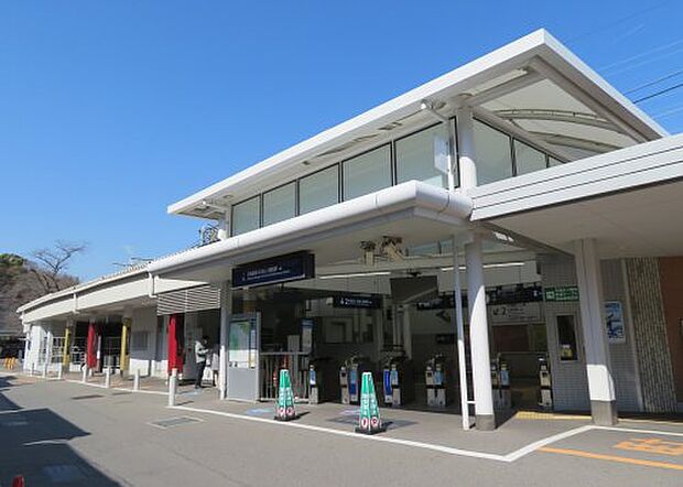 【駅】京阪本線　石清水八幡宮駅まで1360ｍ