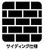 その他：雨で汚れを洗い流すクリーニング機能付きサイディングを採用！　　