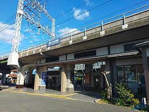 【駅】阪急京都線　大山崎駅まで760ｍ