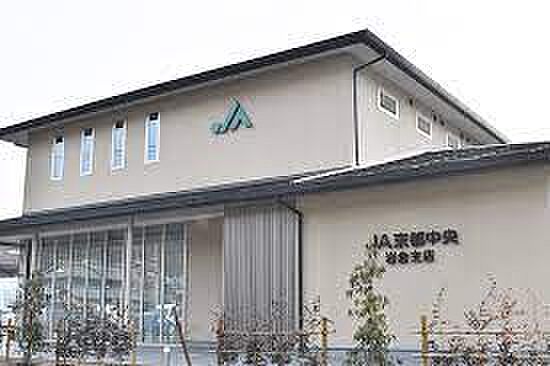 【銀行】JA京都中央岩倉支店まで2307ｍ
